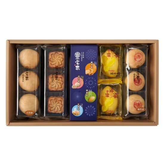 宝泉百年餅舖 小月餅創始店